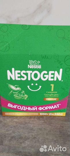 Детская смесь nestogen 1