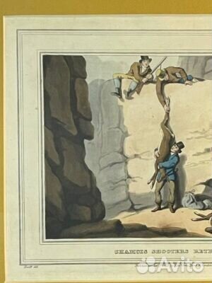 Винтажная гравюра