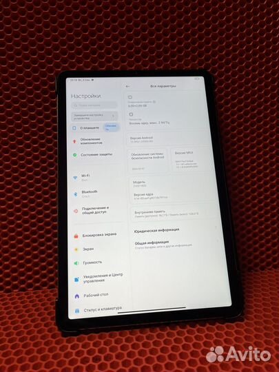 Планшет Xiaomi Mi Pad 5 6/128GB
