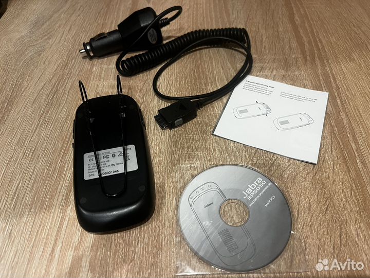 Автомобильная bluetooth гарнитура Jabra SP5050