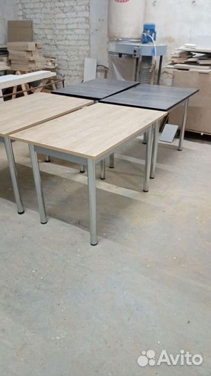 Кухонный стол