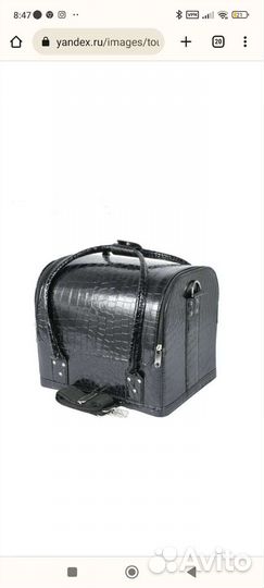 Бьюти кейс сумка