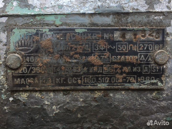 Двигатель от военной швейной машинки