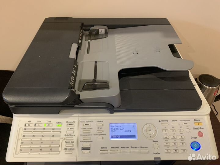 Мфу konica minolta 226