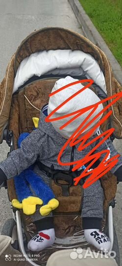 Коляска 2 в 1