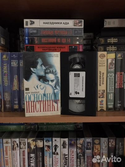 Видеокассеты VHS