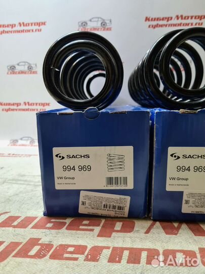 Пружина задняя Volkswagen tiguan 1.4TSi/audi Q3