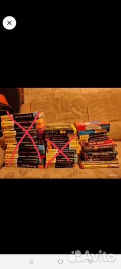 Книги детективы