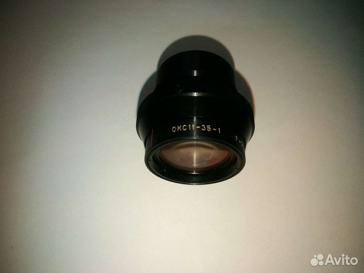 Объектив ломо окс11-35-1