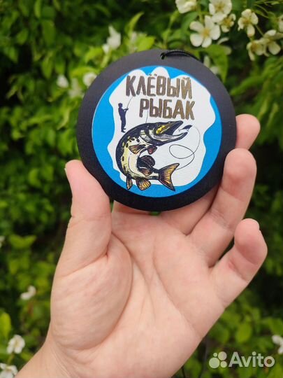 Подвеска в авто