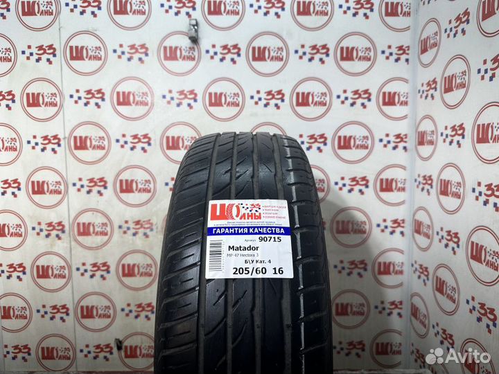 Matador MP 47 Hectorra 3 205/60 R16