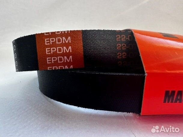 Ремень поликлиновый 5PK1110