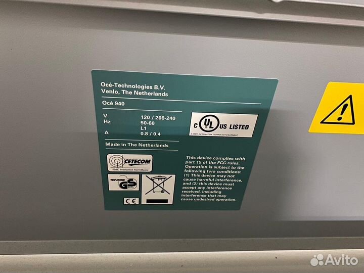 Полуавтоматический Фальцовщик OCE 940