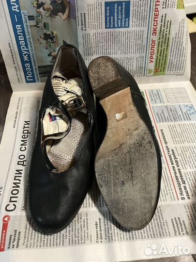 Туфли для народных танцев черные