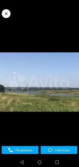 Участок 13,3 сот. (ИЖС)