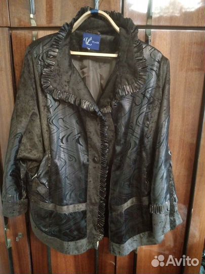 Куртка демисезонная