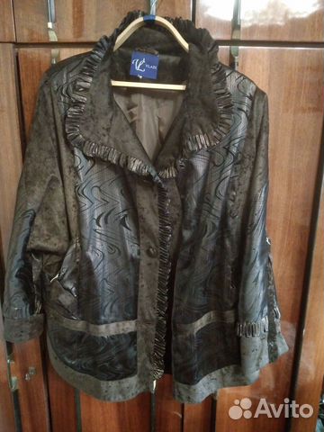 Куртка демисезонная