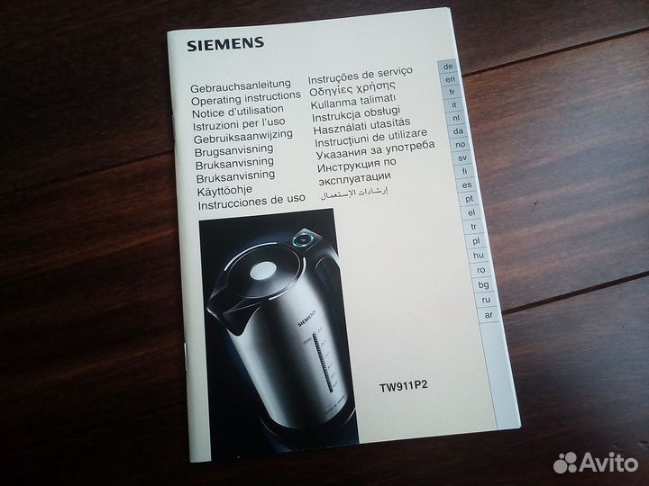 Инструкция к чайнику Siemens Porsche TW 911P2