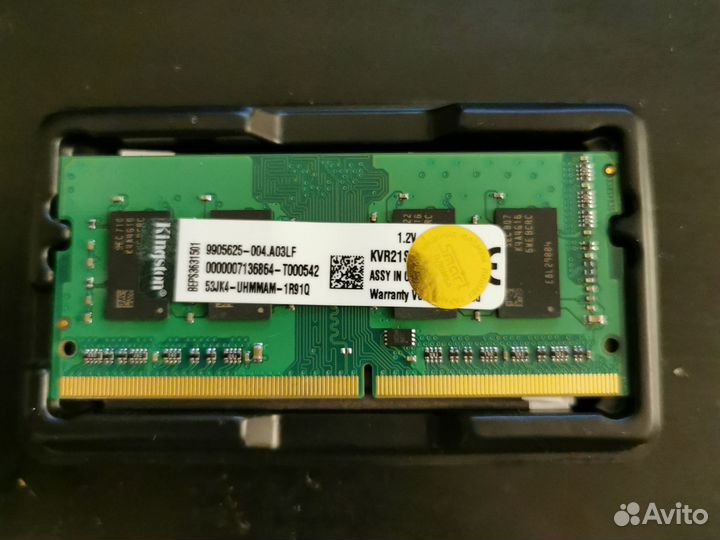 Оперативная память ddr4 4gb