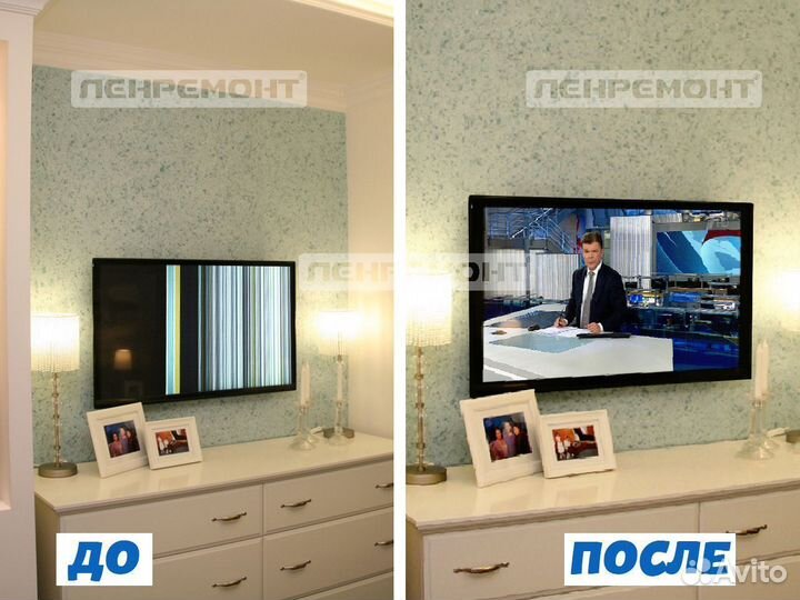 Ремонт телевизоров(жк\плазма\тв), мастер на дом