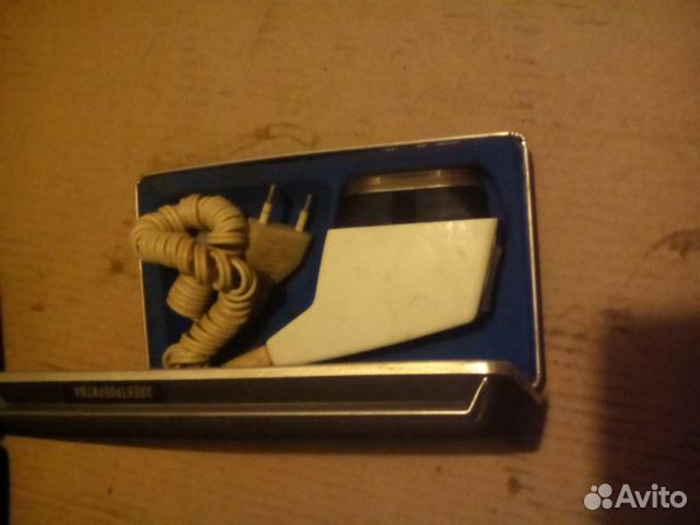 Электробритвы советского времени 9 шт