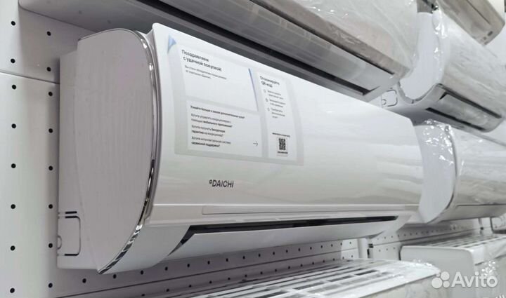 Кондиционер Daichi O2 Inverter 9 (завод Gree)