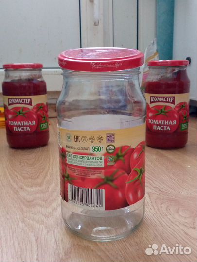 Банки литровые 10шт