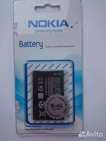 Аккумулятор nokia BL-4UL original