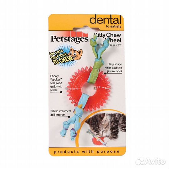 Игрушка Petstages Orka Колесико для кошек 715