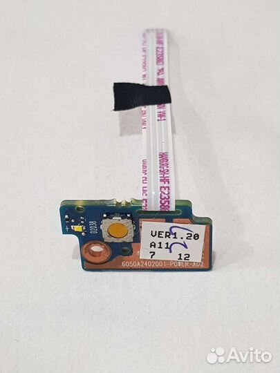 Плата включения для ноутбука HP EliteBook 2560p