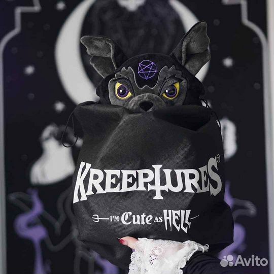 Мягкая Игрушка Killstar Werewolf Волк Оборотень