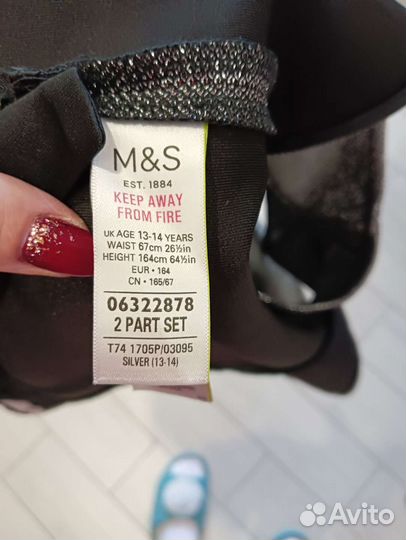 Шорты для девочек