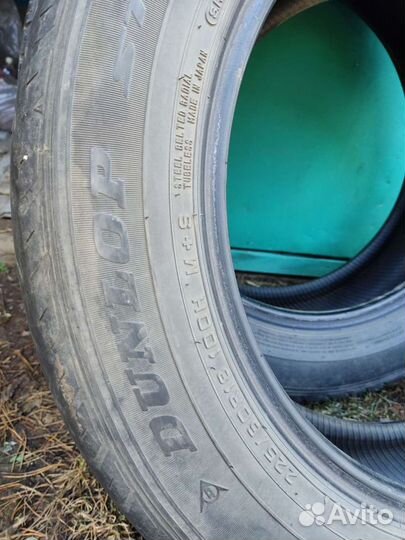 Dunlop Grandtrek ST30 255/60 R18