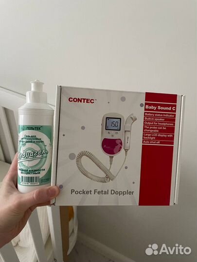 Доплер фетальный для беременных новый