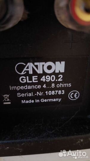 Колонки Canton gle 490.2