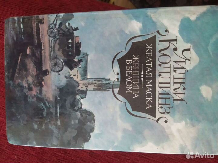 Женские любовные романы