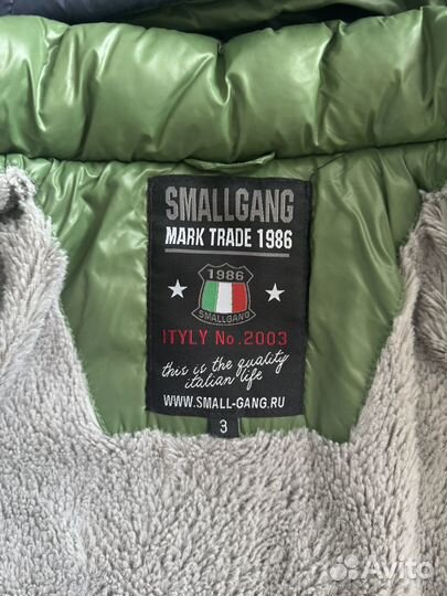 Зимняя детсякая куртка на 3 года