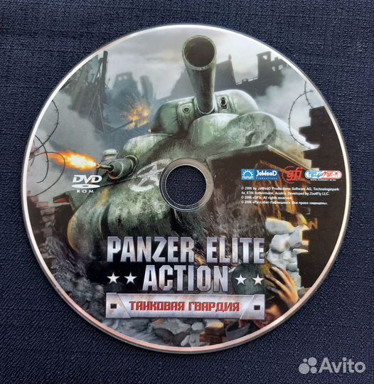 Игры для пк на дисках