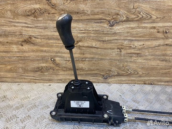 Кулиса МКПП Лада X-Ray GAN330 21179 Е-5 2016