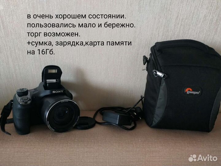 Фотоаппарат sony cyber-shot