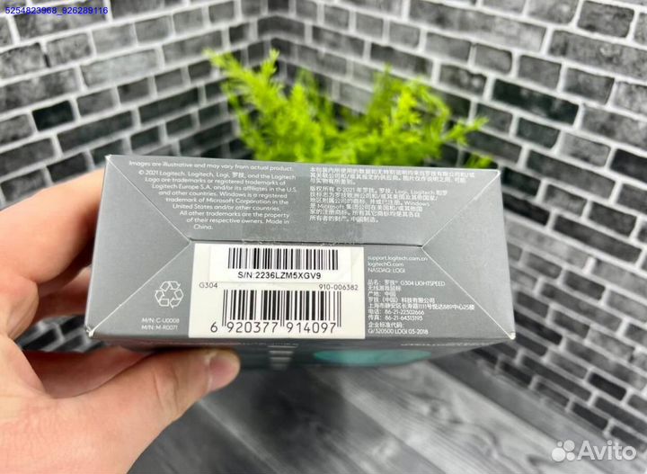 Беспроводная мышь Logitech G304 оригинал (Арт.4572