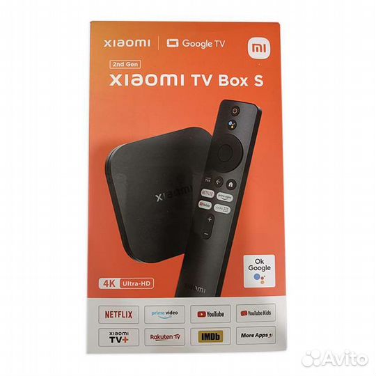 TV приставка Xiaomi Mi Box S 2nd Gen