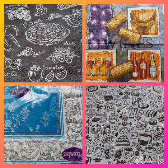 Салфетки бумажные для декупажа и бытовых нужд