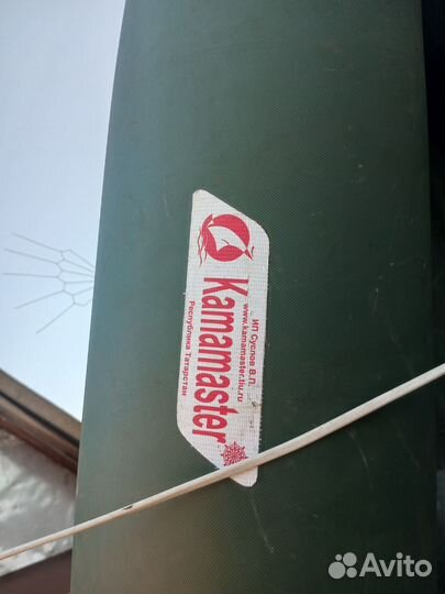 Надувная лодка пвх