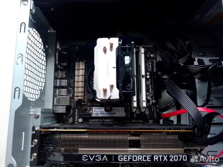 I7 4770*, 16Gb, NVme 500Gb, RTX 2070 Super