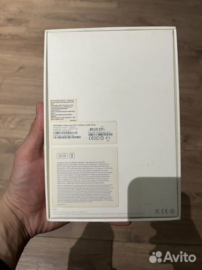 iPad mini WI-Fi Cellular 32gb