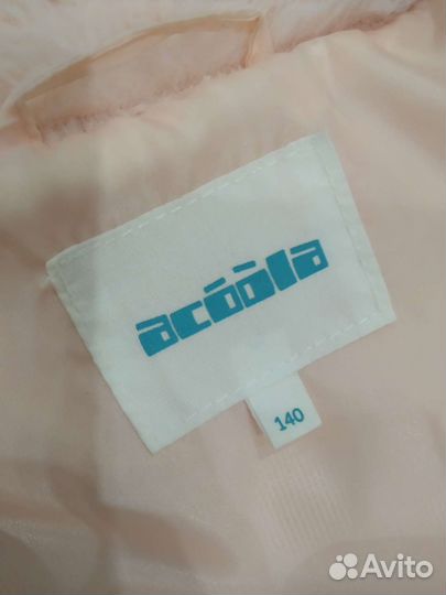 Пальто