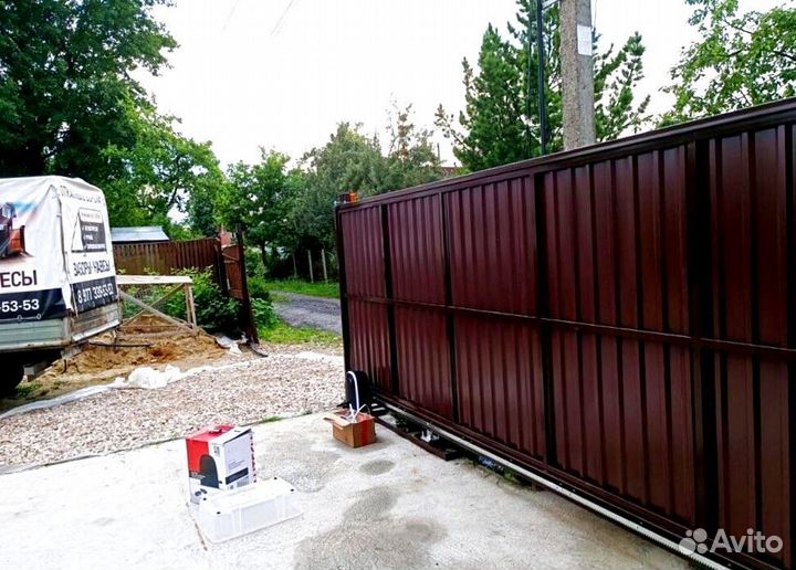 Ворота откатные