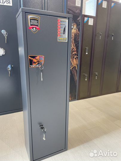 Сейф оружейный aiko Чирок 1020