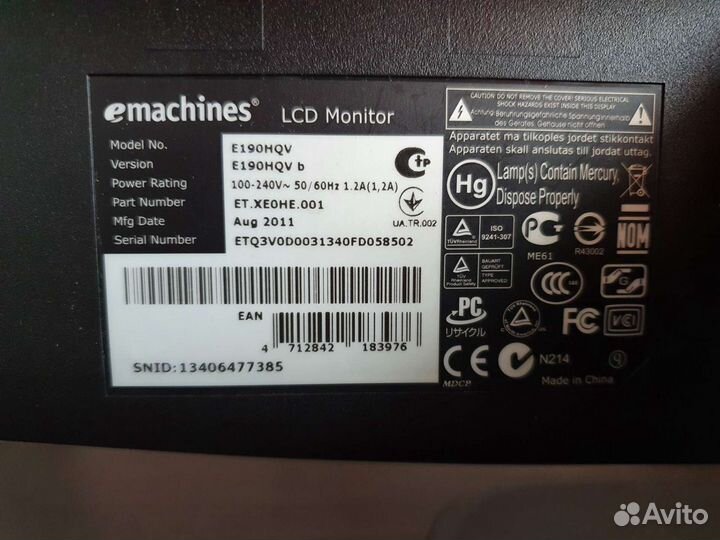 Монитор emachines